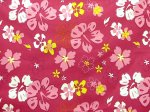 (image for) Pink Floral Marine Fabric Print