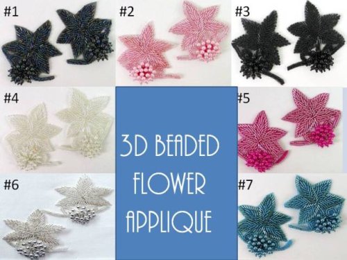 (image for) 3D BEADED FLOWER APPLIQUE