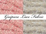 (image for) Guipure Lace Fabric