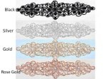 (image for) Brilliant Rhinestone Applique Flat Back