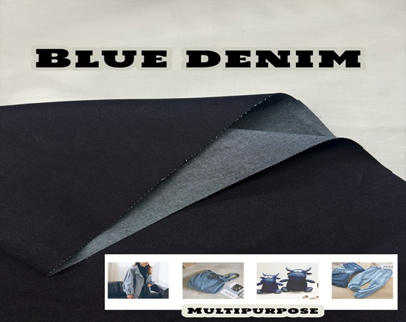 (image for) Premium Blue Denim - By the yard